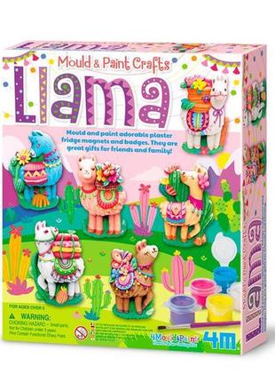 Набор для творчества 4m ламы (00-04754)