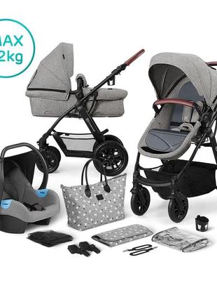 Универсальная коляска 3 в 1 kinderkraft xmoov gray (kkwxmovgry3000)