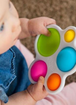 Прорізувач і тактильна іграшка натисни на кулю fat brain toys dimpl (f192ml)6 фото