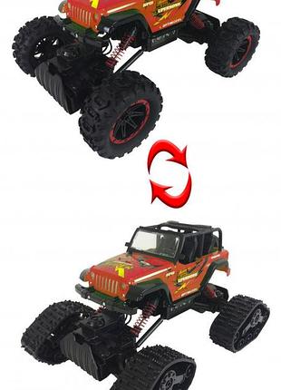 Машина 8897-185 (оранжевый)