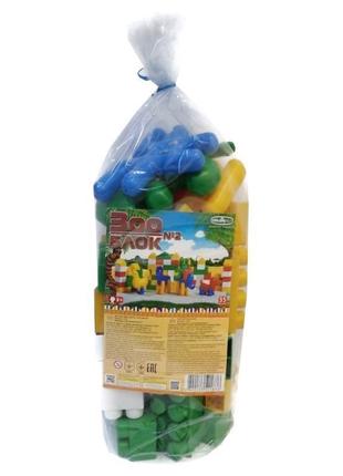 Іграшковий набір colorplast зооблок 2 (35 елементів)