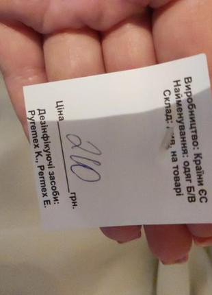 Вечернее платье, праздничное платье, черное платье, белок платье, чёрно-белое платье ,...