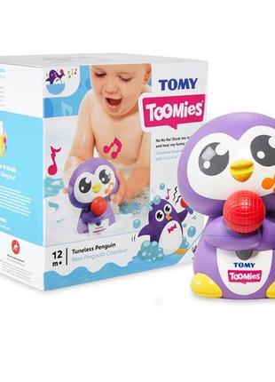 Іграшка для ванної toomies пінгвін (e72724)3 фото