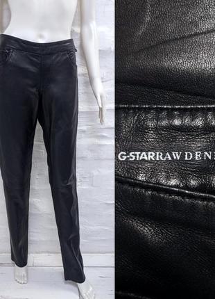 G-star raw denim оригинальные кожаные брюки джинсы1 фото