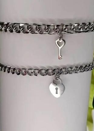 Парные браслеты ключ-замок