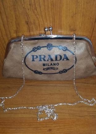 Сумка сумочка клатч кошелек кошилек prada milano 1913