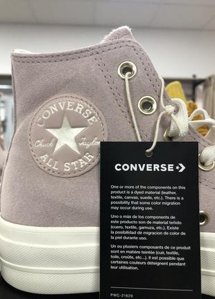 Кеди converse all star2 фото