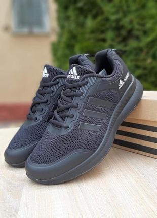 Чоловічі кросівки ad1das terrex