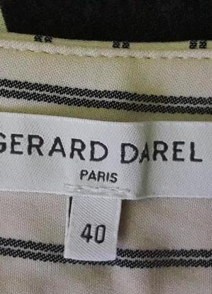 Укороченые брюки  от gerard darel4 фото