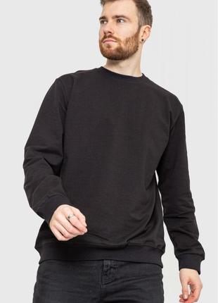 Батник чоловічий базовий, колір чорний