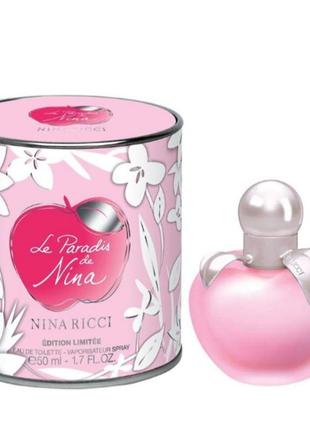 Nina ricci le paradis de nina 50ml туалетна вода