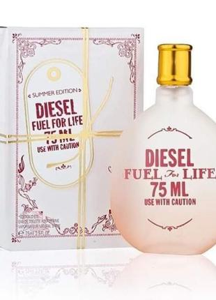 Женская туалетная вода diesel fuel for life summer edition 75 мл1 фото