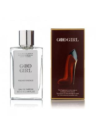 Женский парфюм carolina herrera good girl velvet fatale (вельвет фатале) 60 мл.1 фото