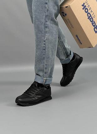 💙  кроссовки reebok 💛 9
