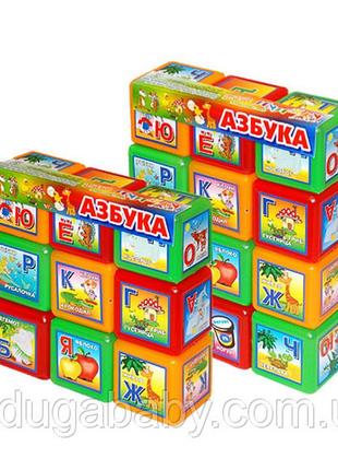 Кубики кольорові "абетка" m-toys 12 кубиків, 06032