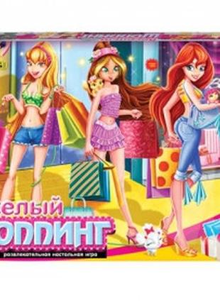 Игра наст. большая "веселый шоппинг", dtg2