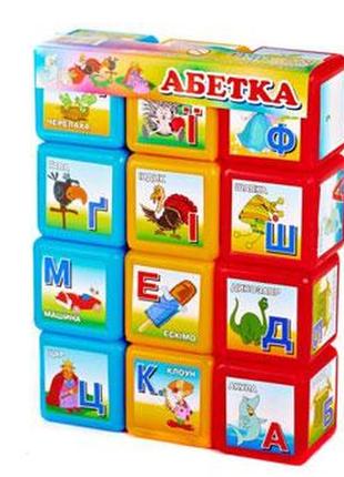 Кубики "абетка", 12 кубиків, m-toys, 06042