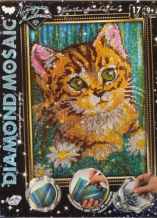 Набор для творчества "алмазная живопись diamond mosaic", маленькая, оо-09-81