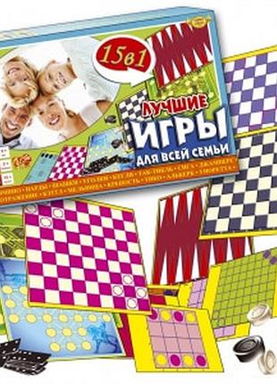 Игра "игротека 15 в 1", мкс0213