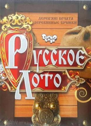 Игра настольная "русское лото", коричневое, ла-06-101 фото