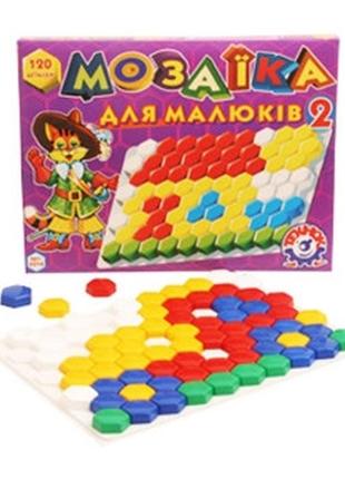 Детская "мозайка" 120 элементов пластик тм технок 2216