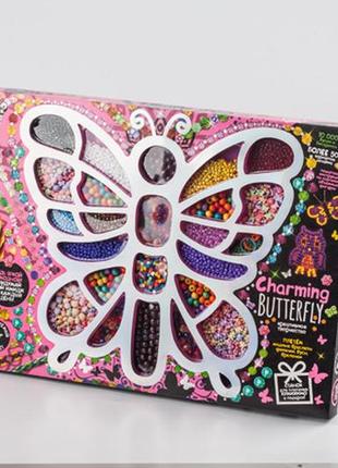 Набор для творчества, бисер "charming butterfiy", chb-01-01