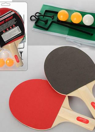 Ракетки теннисные, шарики, сетка, ms0218