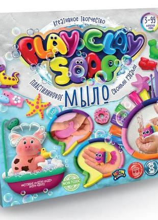 Набір для творчості "пластилінова мило"play clay soap" великий, укр., pcs-01-01u