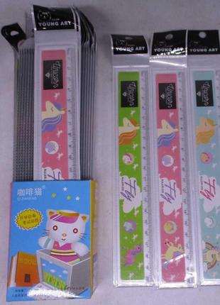 Лінійка пластикова 20см прозора "єдиноріг", 235