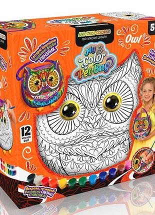 Набір для творчості dankotoys "my color. pet-bag", сумочка, cpb-01-01u