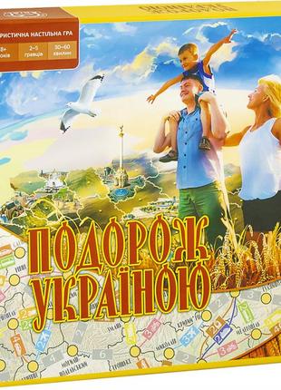 Настольная игра arial "путешествие по украине", игровое поле, фишки, 910183