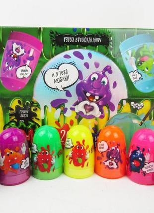 Вязкая масса "crazy slime" (19+1 в подарок), slm-06-01