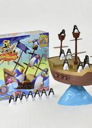 Гра "пингвинопад fun game, 7228