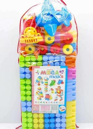 Конструктор максимус "мега макс 6", 119 элементов, 5320