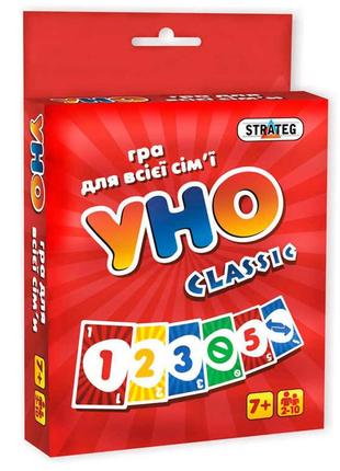 Игра "уно classic", стратег, 7015s