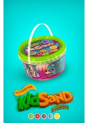 Кінетичний пісок "kid sand" (500 г), ks-01-02