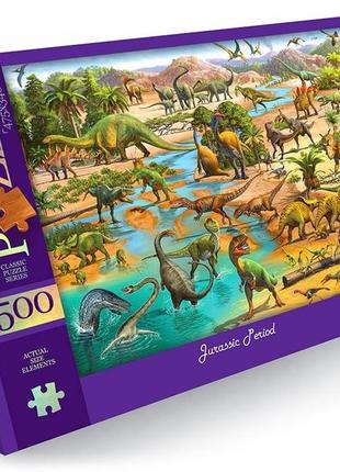 Пазлы твердые danko toys "динозавры", 500 элементов, c500-13-08