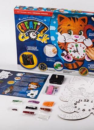 Набір для творчості годинник "creative clock", cc-01-01