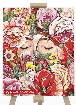Картина за номерами економ с.2 №4 "аромат квітів", 40 * 50 см, дт-го-09320