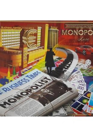 Игра настольная "monopolist", spg-95