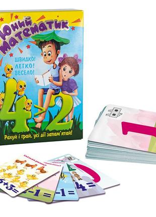 Навчальні картки стратег "юний математик" український, 30760