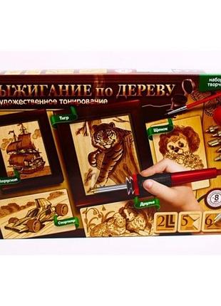 Выжигание по дереву + художественное тонирование укр., оо-09127