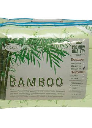 Одеяло бамбук "премиум" 170*205, leleka-textile, 10722 фото