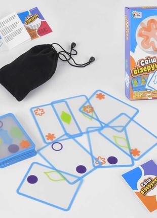 Настільна гра fun game "свиш візерунки", ukb-b0037-2
