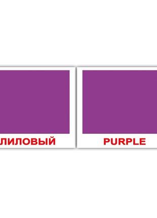 Карточки мини русско-английские "цвета/colors" 40 карт 096716