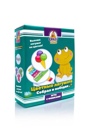 Настольная игра vladi toys цветные лягушата, vt8025-02