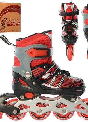 Ролики раздвижные profi, шнур+бакля, алюминиевая рама, красные, a4139-s-r