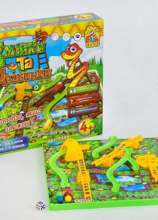 Игра "лестницы и змейки" fun game, 7335