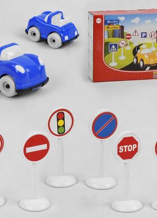 Игровой набор дорожных знаков pilsan mini traffic signs, 03-273