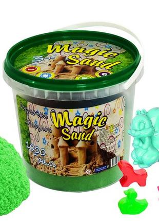 Кінетичний пісок magik sand, 1кг., зелений, 372-5